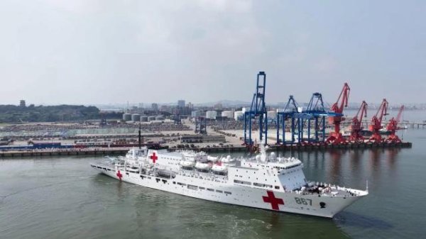 大彩配资 首次赴海外执行任务！今天起航