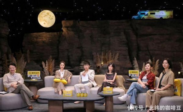 牛小散 《再见爱人5》三对都像赚流量，李施嬅先别检讨，林心如略显沉默